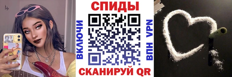 купить   Красный Холм  АМФЕТАМИН Розовый 