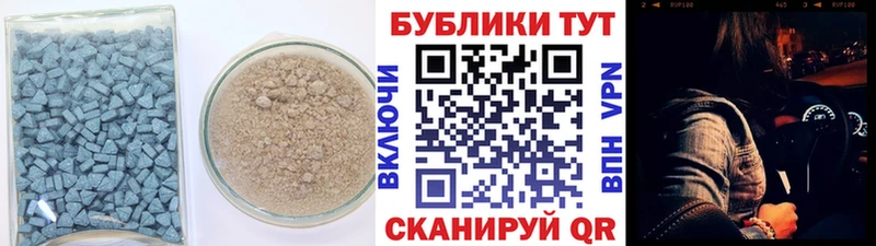 Экстази Punisher Красный Холм