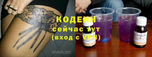 метадон Балабаново