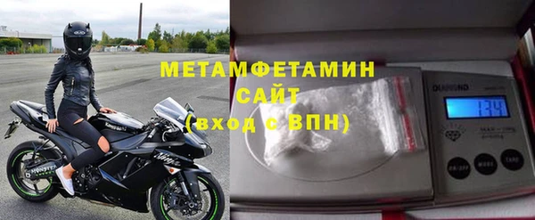 хмурый Балахна