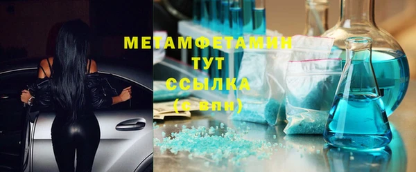 хмурый Балахна