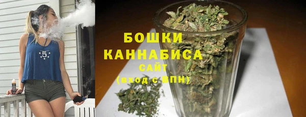 метадон Балабаново