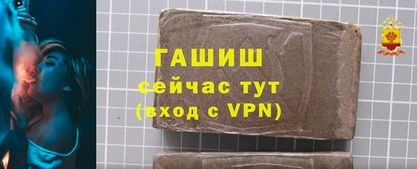 хмурый Балахна