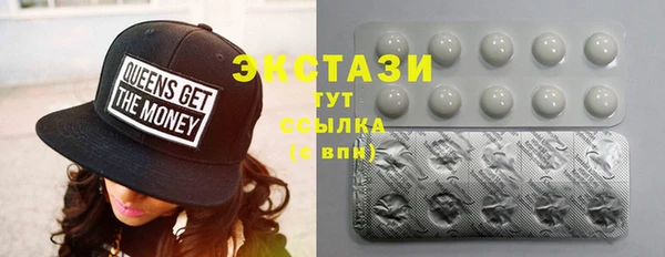 метадон Балабаново