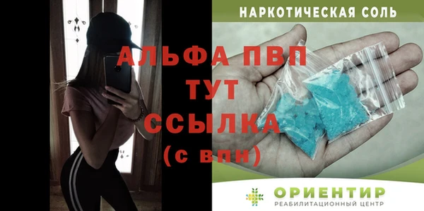 хмурый Балахна