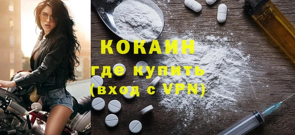 метадон Балабаново