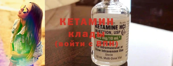 метадон Балабаново