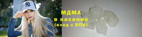 хмурый Балахна