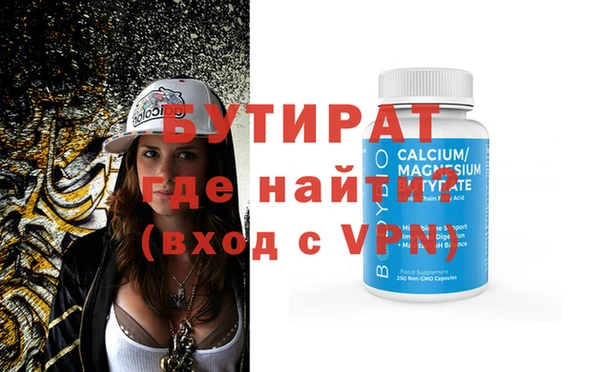 хмурый Балахна