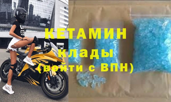 хмурый Балахна