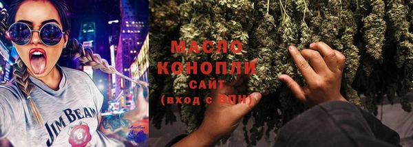 метадон Балабаново
