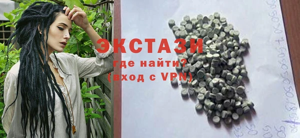 хмурый Балахна