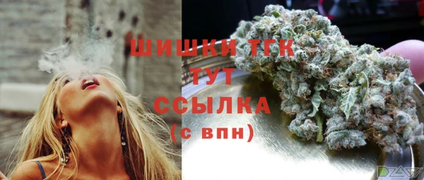 метадон Балабаново