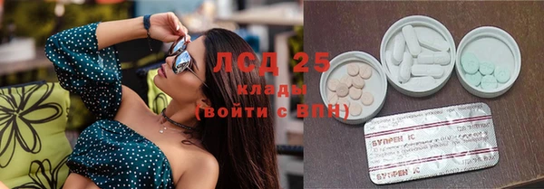 метадон Балабаново