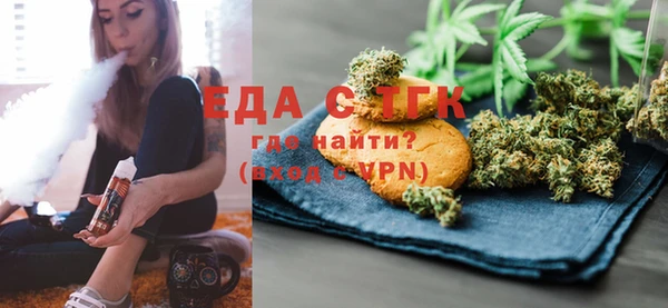 хмурый Балахна