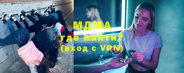 хмурый Балахна