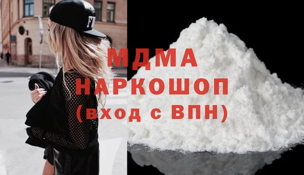 метадон Балабаново