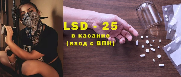 метадон Балабаново
