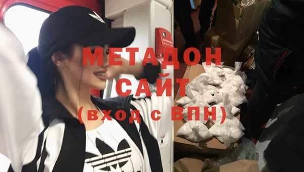 хмурый Балахна