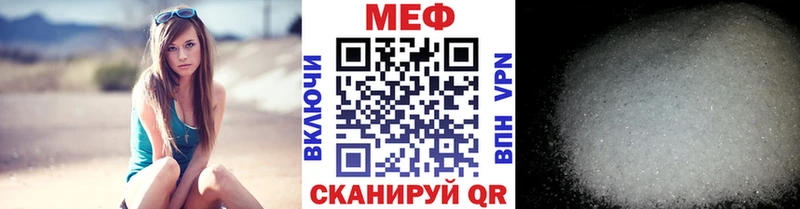 хочу наркоту  Красный Холм  Меф VHQ 